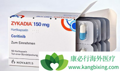 ɫ������(Zykadia)Ҳ������û��ALK����ı�ķΰ�ϸ������