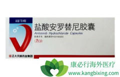 ��������˵�������Ƽ���ÿ����ü����Ƕ��٣�