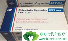 �ΰ�����ҩ��������Ƽ�������������������