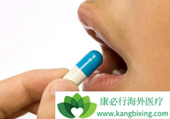 ����������/��̹�����ܵĻ����м���Ȼͣҩ