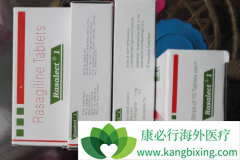 ��ɳ����(Rasalect)��˾����������������ɭ�����������ӣ�