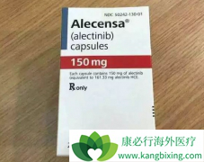 ��Сϸ���ΰ�����ָ���Ƽ�����������ҩ�Ļ���ʹ�ð�������