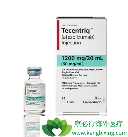 Atezolizumab 