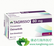 ��ϣ�����������EGFRͻ���T790Mͻ����ת�Ƶķΰ�����