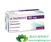 ����ҩ��Lazertinib��Tagrissoͬ���ڵ�����EGFR-TKI