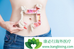 ��������ɶ�KRASͻ��Ľ�ֱ��������ʵ���º͵ļ�������