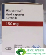 NCCNίԱ����Ϊ��������/��ʥɯ����ΪALK���Էΰ��ı�׼����ҩ��