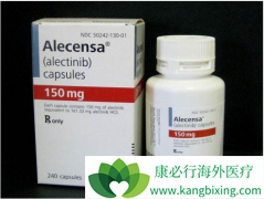 ALK���Էΰ����ð�ʥɯ/�������ỹ������ɱ��ﵣ�