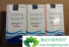 ��������(SORAFENIB)�ܸ��Ƽ�״�������������֢״��