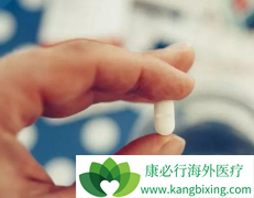 ʩ������ҩ�����ǻ�����������(Ponatinib)����ʹ��