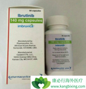 ��³����(Ibrutinib)��ȴ�ͳ���ܰ����Ʒ��к����ƣ�