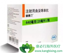 ΪԤ������͡/�����鵥�������඾��Ӧ�ö���������ʳ�