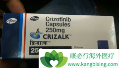 ʹ��ALK���Ƽ������������ƺ������ҩ��Ҫ�м��������