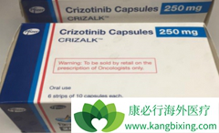 ��������(crizotinib)�����ڼ仼��Ӧ������˥����