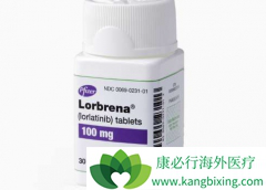 ������ALK���Ƽ��������ᣨLorlatinib��������Ч����ô����