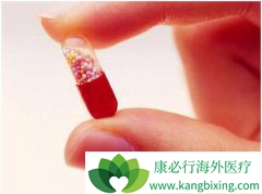 �ط�������������ȳ����ΰ�����ҩ����ҩע������