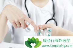 ��ɳ��͡(Targretin)Ŀǰ��ʹ�õĹ��汾����Щ��