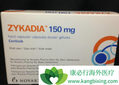 ɫ������/���������ΪALK�ΰ����ߵ���һ�߰���ҩ