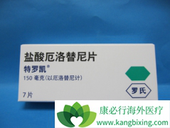 �߼�����������(Erlotinib)��������Ĥת��Ч����Σ�