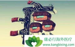 �ٴ������Ľ᳦�������Ʒ�������Щ��