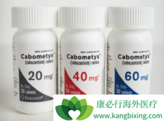 ��������(Cometriq)�������ڸΰ�����λ�������ж೤��