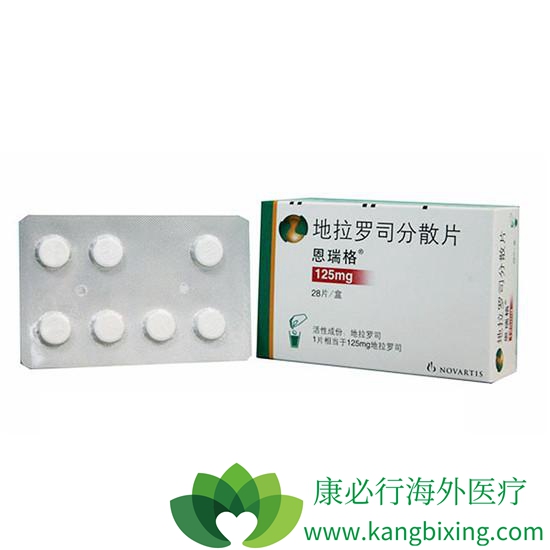 地中海贫血 地中海贫血