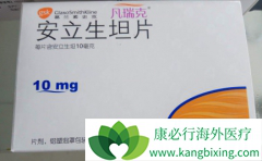 ��ʹ�ð�����̹Ƭ(Volibris)����֮ǰ������Ҫ������Щ������