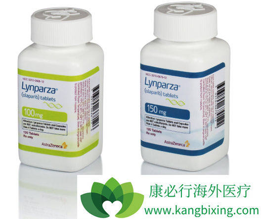 奥拉帕利 奥拉帕利