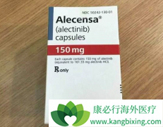 ���Ӱ���ҩ�ĳ��ָı��˷�Сϸ���ΰ������ƾ���