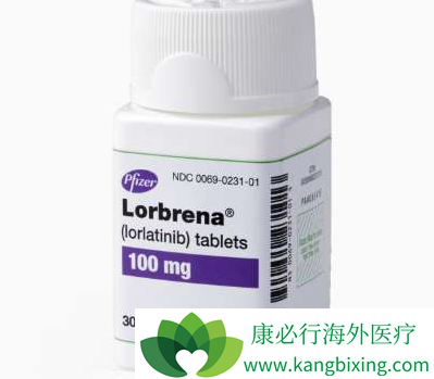 Lorlatinib