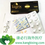 �������ΰ�����ҩ��ϣ������ҩ�����Ļ�����ʲô��