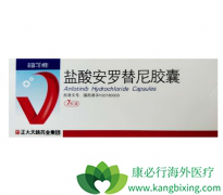 ������Сϸ���ΰ�ȫ�°���ҩ�ﰲ�����������Ч��