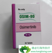 �ͼ����İ�ϣ����/AZD9291��ʵ�ָ���Ч����������