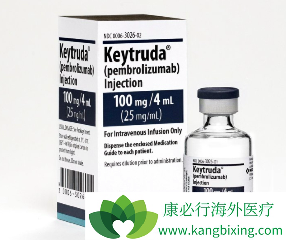 Keytruda