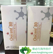 ��ϣ���ḱ������Ŀǰ���з�Сϸ���ΰ�ҩ��������΢��