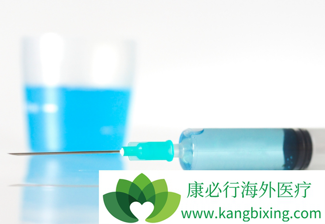 罗米地辛 罗米地辛