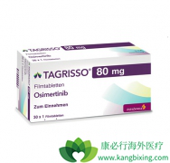 ǿ���չ�Lazertinib��ս������EGFR-TKI��ϣ���ᣨTagrisso��