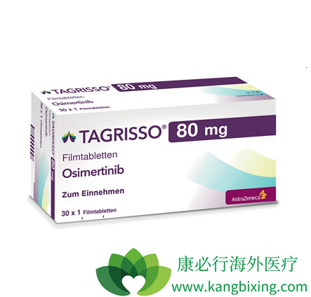 Tagrisso
