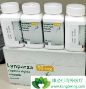 BRCAҰ���ͻ����ܴӰ�����(lynparza)�л�����