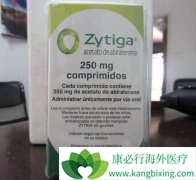 AR-V7�ǵ��°���������ҩ����Ҫ����֮һ