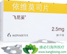 ��ͬ��άĪ˾��Ӧ֢��ҩ��Ӧ���ֵ�ʱ��Ҳ������ͬ