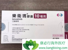 �ΰ�ȫ�°���ҩ���ַ����ἴ�����й���ʽ����