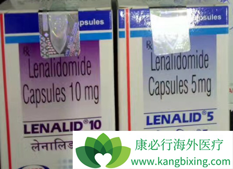 来那度胺 来那度胺