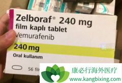 �������޷���(Zelboraf)�󾭳����ֶ��Ե�֢״����δ�����