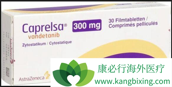 凡德他尼 凡德他尼