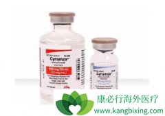 ��Ī«����(Ramucirumab)�ļ۸��Ƕ��٣���������Щ���ߣ�