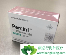 �ڷ���������(palbociclib)����Щ����������Ӧ����֣�