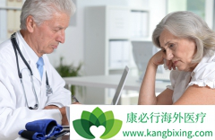 Ϊ�γ��ڷ�����������(palbonix)�������ҩ�ԣ�