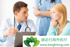 �����Ҹβ�����Ⱦ�����ӷǻ�����ܰ����ķ���