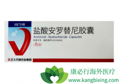 �����������������������֯������ҩ��Ч������